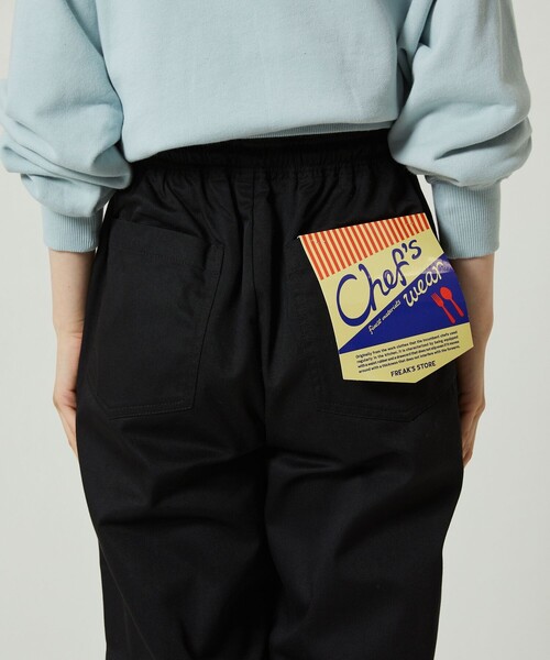 FREAK'S STORE（フリークスストア）の「シェフパンツ（その他パンツ・レディース・ブラック/ベージュ/ネイビー/オフホワイト/サックスブルー/その他/レオパード・S/M/XS）」の12枚目の写真