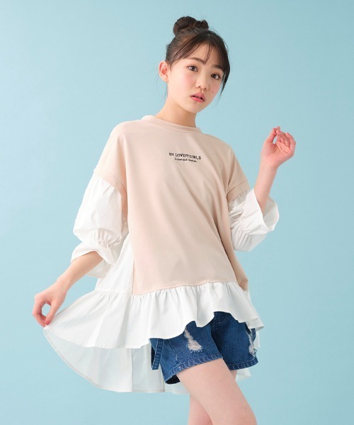 by LOVEiT(バイラビット)の「ドッキングチュニック(チュニック・キッズ・ブルー/ベージュ・130cm/120cm/150cm/160cm/140cm)」の2枚目の写真