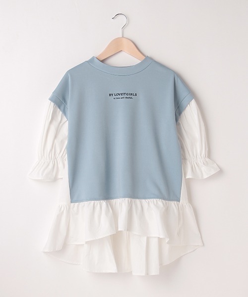 by LOVEiT(バイラビット)の「ドッキングチュニック(チュニック・キッズ・ブルー/ベージュ・130cm/120cm/150cm/160cm/140cm)」の1枚目の写真