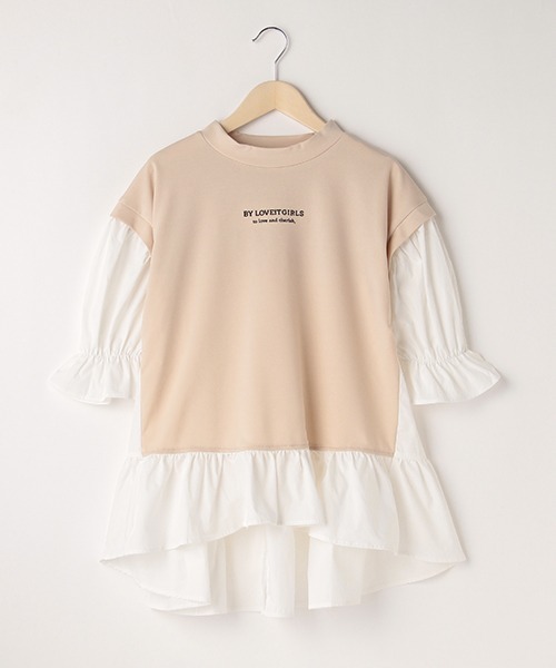 by LOVEiT(バイラビット)の「ドッキングチュニック(チュニック・キッズ・ブルー/ベージュ・130cm/120cm/150cm/160cm/140cm)」の12枚目の写真