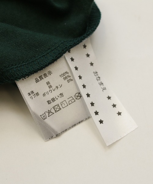 JAM & LINK（ジャムアンドリンク）の「ビッグシルエット プリント半袖Tシャツ（Tシャツ/カットソー・キッズ・B/F/C/D/E/A・100cm/130cm/150cm/110cm/120cm/140cm）」の18枚目の写真