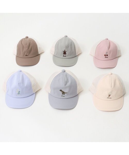apres les cours（アプレレクール）の「6柄モチーフメッシュキャップ（キャップ・キッズ・ベージュ/サックスブルー/ラベンダー/ミント/ピンク/ブラウン・54/58/50）」の21枚目の写真