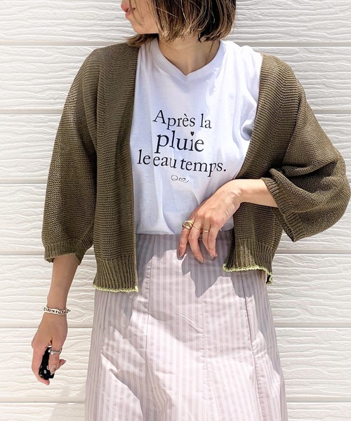 Q(キュー)の「ホールガーメント 和紙ショートカーデ(カーディガン/ボレロ・レディース・カーキ/アイボリー・MEDIUM)」の1枚目の写真