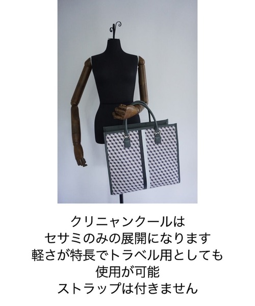 intoxic.（イントキシック）の「THE CUBE CLIGNANCOURT クリニャンクール（ボストンバッグ・レディース・グレー・FREE）」の19枚目の写真