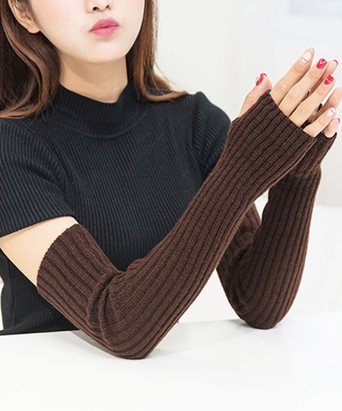 EPICKS（エピックス）の「ロングリブニットアームウォーマー（アームカバー・レディース・ホワイト/ブラウン/ダークグレー/ブラック・F）」の9枚目の写真