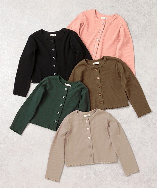Lycee mine(リセマイン)の「【万能アイテム】ふりふりメローテレコカーディガン(Tシャツ/カットソー・キッズ・ブラック/ダークブラウン/ピンク/モスグリーン/ベージュ系・110cm/100cm/120cm/130cm/140cm/150cm)」の7枚目の写真
