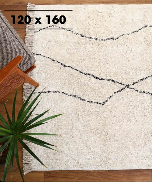 ジャーナルスタンダードファニチャー SAFI RUG 120×160 journal standard Furniture JOURNAL STANDARD FURNITURE