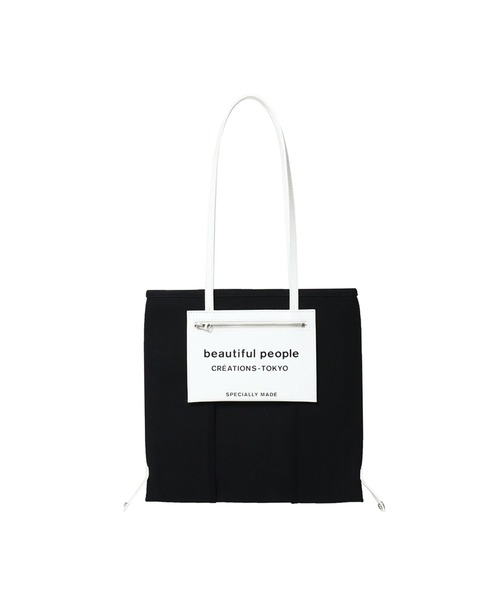 beautiful people(ビューティフルピープル)の「beautiful people lining logo pocket tote bag M 7315611965(トートバッグ・レディース・ブラック/グレー/ホワイト/ピンク/ベージュ・FREE)」の21枚目の写真
