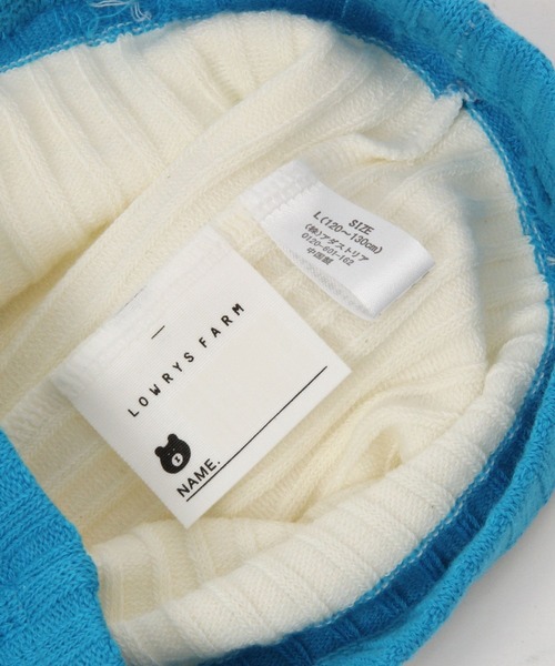 LOWRYS FARM(ローリーズファーム)の「リブカラータイツ 977158(タイツ/ストッキング・キッズ・アイボリー/グリーン/グレー・MEDIUM/LARGE)」の7枚目の写真