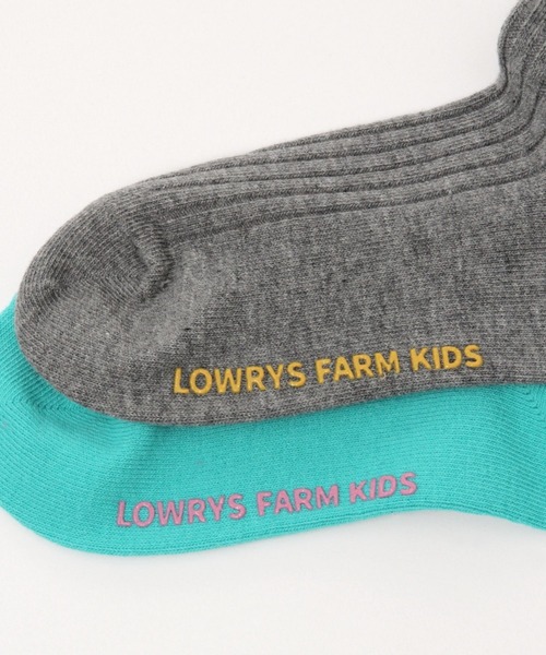 LOWRYS FARM(ローリーズファーム)の「リブカラータイツ 977158(タイツ/ストッキング・キッズ・アイボリー/グリーン/グレー・MEDIUM/LARGE)」の9枚目の写真