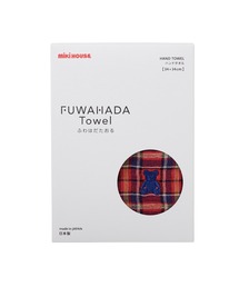【ふわはだたおる】ハンドタオル