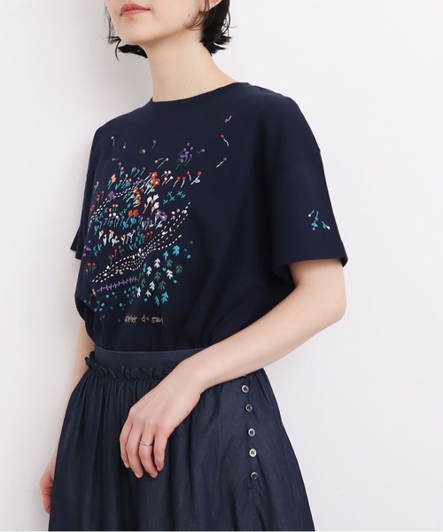 l'atelier du savon（アトリエドサボン）の「○涼しい山の中 ハンド