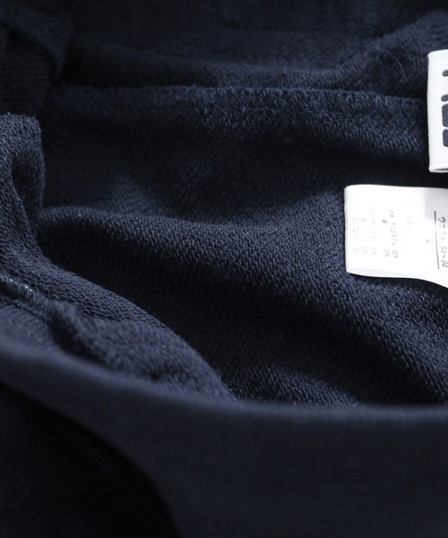 FILA（フィラ）の「【FILA】 ワンポイント ロゴ 刺繍 ストレッチ 裏毛 ポンチ ジョガーパンツ（スウェットパンツ・メンズ・ブラック/杢グレー/ネイビー・X-LARGE/LARGE/MEDIUM）」の20枚目の写真