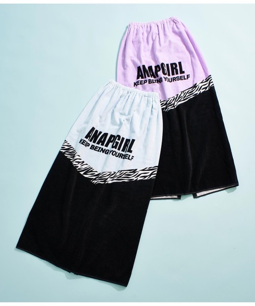 セール】ゼブラ柄ライン入りラップタオル 100㎝（スイムグッズ）｜ANAP