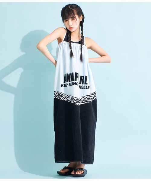 セール】ゼブラ柄ライン入りラップタオル 100㎝（スイムグッズ）｜ANAP