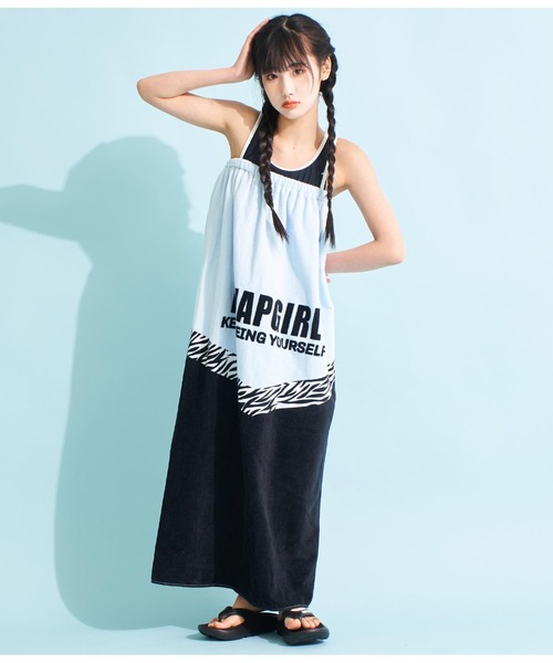 セール】ゼブラ柄ライン入りラップタオル 100㎝（スイムグッズ）｜ANAP