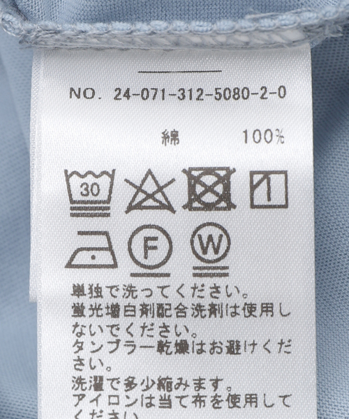 417 EDIFICE(フォーワンセブンエディフィス)の「レイヤード テンジク ラウンドTシャツ(Tシャツ/カットソー・メンズ・ブラック/ホワイト/ブルー/ライトグレー・SMALL/MEDIUM/LARGE)」の21枚目の写真