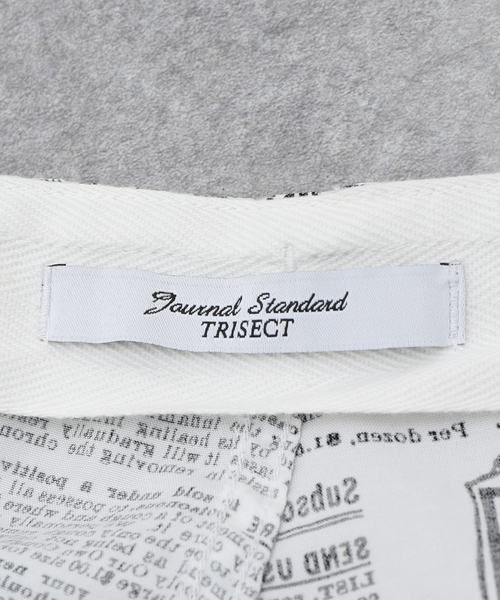 JOURNAL STANDARD(ジャーナルスタンダード)の「ニュースペーパー オーバーイージーパンツ(その他パンツ・メンズ・ホワイト・MEDIUM/LARGE)」の14枚目の写真