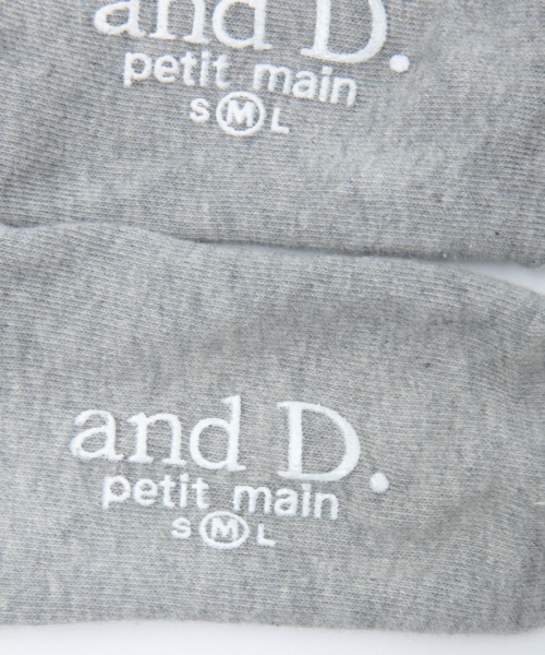 and D. petit main(アンドディープティマイン)の「ワンポイントロゴソックス(ソックス/靴下・キッズ・ブラック/グレー/ホワイト/グリーン・15-17cm/18-20cm/21-23cm)」の19枚目の写真