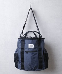 中トロ 大人気 ブラック メッシュ マザーズバッグ ポーチ付き ショルダーバッグ メッシュ SKY Drop Mesh Bag スカイ ドロップ