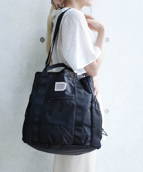 FREDRIK PACKERS(フレドリックパッカーズ)の「『FREDRIK PACKERS』マザーズバッグ 210D TIPI TOTE BAG 210デニール ティピ トートバッグ(トートバッグ・レディース・ベージュ/ブラック/チャコールグレー・FREE)」の12枚目の写真
