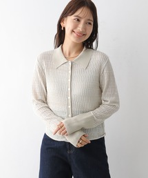 LEPSIM | 12ゲージ透かしポロプルオーバー　131268(ニット/セーター)