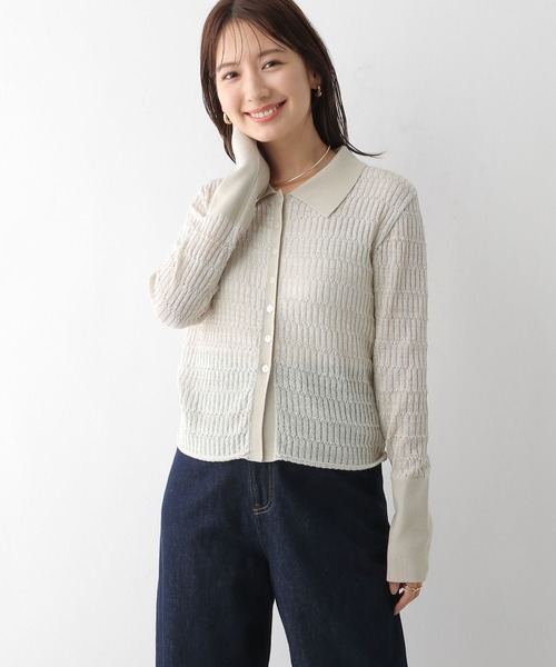 LEPSIM（レプシィム）の「12ゲージ透かしポロプルオーバー　131268（ニット/セーター・レディース・グレイッシュベージュ/ブラック・FREE）」の9枚目の写真