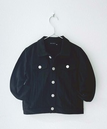ZI-ON（ジーオン）の「裏起毛 Gジャン（ブルゾン）」