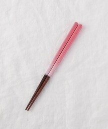 212 KITCHEN STORE(トゥワントゥキッチンストア)の箸 食洗シンフォニー PK 18cm(カトラリー)