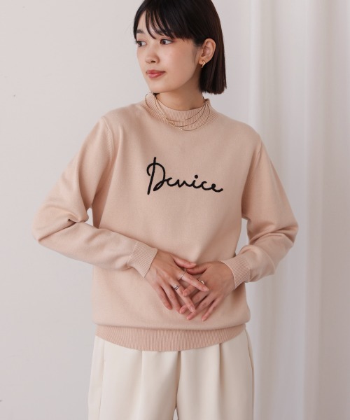 Bou Jeloud（ブージュルード）の「刺繍ロゴニット（スウェット・レディース・ブラック/ベージュ/ブラウン・FREE）」の13枚目の写真