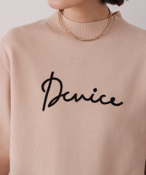 Bou Jeloud（ブージュルード）の「刺繍ロゴニット（スウェット・レディース・ブラック/ベージュ/ブラウン・FREE）」の19枚目の写真