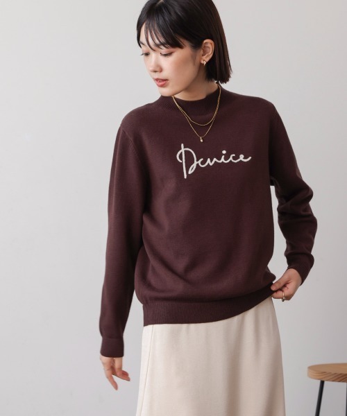 Bou Jeloud（ブージュルード）の「刺繍ロゴニット（スウェット・レディース・ブラック/ベージュ/ブラウン・FREE）」の4枚目の写真