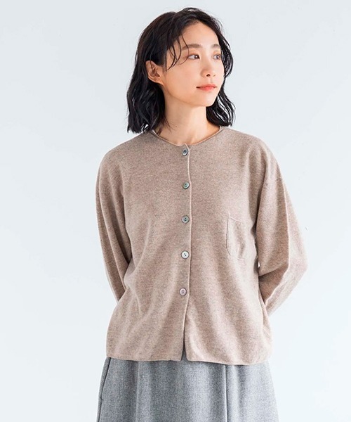 ラムウール×カシミヤ ポケットカーディガン（カーディガン/ボレロ）｜D