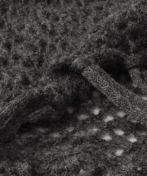 LAATO（ラート）の「fringe mesh skirt（スカート・レディース・ベージュ/グレー・FREE）」の10枚目の写真