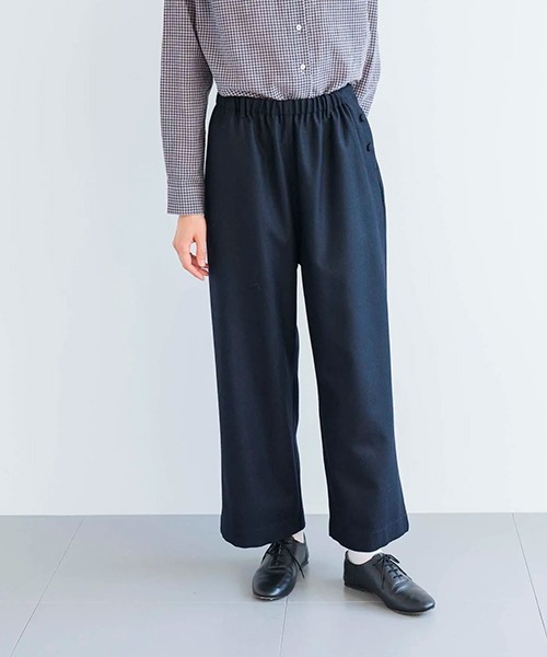 D(ディー)の「ウール サキソニーパンツ(その他パンツ・レディース・ブラック/チャコールグレー/ネイビー・MEDIUM)」の14枚目の写真