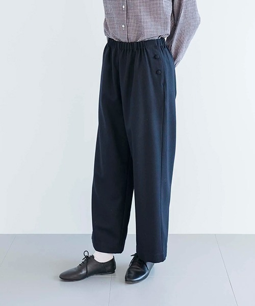 D(ディー)の「ウール サキソニーパンツ(その他パンツ・レディース・ブラック/チャコールグレー/ネイビー・MEDIUM)」の17枚目の写真