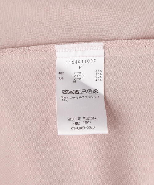 VOLTAGE CONTROL FILTER(ヴォルテージコントロールフィルター)の「VOLTAGE CONTROL FILTER/ヴォルテージコントロールフィルター/BIAS CAMISOLE DRESS(ワンピース・レディース・ブラック/ピンク・F)」の15枚目の写真