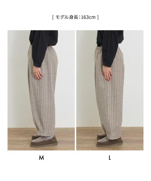 Samansa Mos2（サマンサ モスモス）の「【M/Lサイズ】バルーンタックパンツ（その他パンツ・レディース・ブラック/ネイビー/ベージュ/カーキ・M/L）」の6枚目の写真