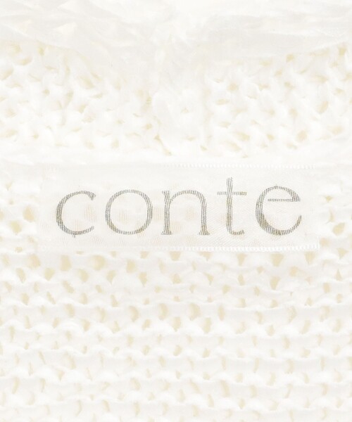 conte コンテ　テープヤーン ベージュ長袖ニットカーディガン conte コンテ テープヤーン ベージュ長袖ニットカーディガン