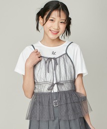 JENNI love | チュールビスチェ＋ロゴTシャツセット(Tシャツ/カットソー)