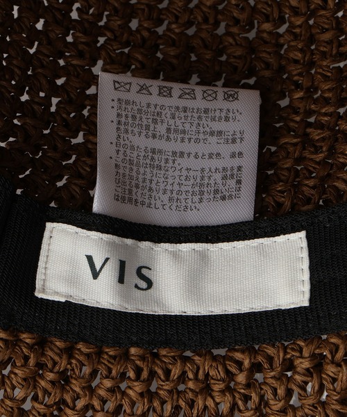 VIS（ビス）の「シンプル雑材ハット（ハット・レディース・ダークブラウン/ベージュ系その他/ベージュ・FREE）」の14枚目の写真