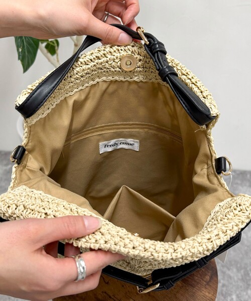 fredy emue（フレディエミュ）の「異素材ハンドルペーパートート＆ショルダーバッグ（かごバッグ・レディース・ブラック/ベージュ・FREE）」の5枚目の写真