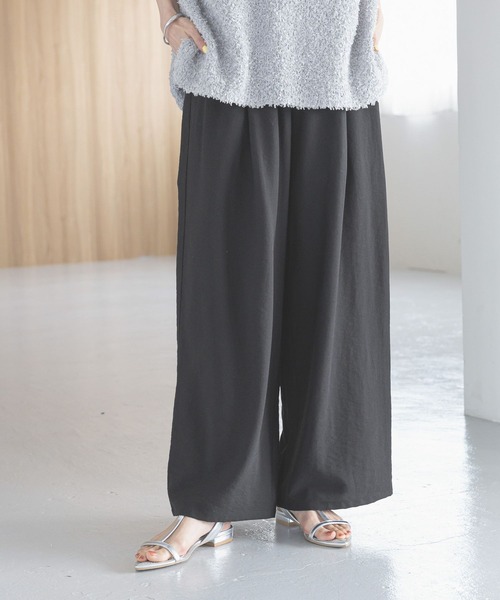 セール】エアかるイージーワイドパンツ/323280（その他パンツ