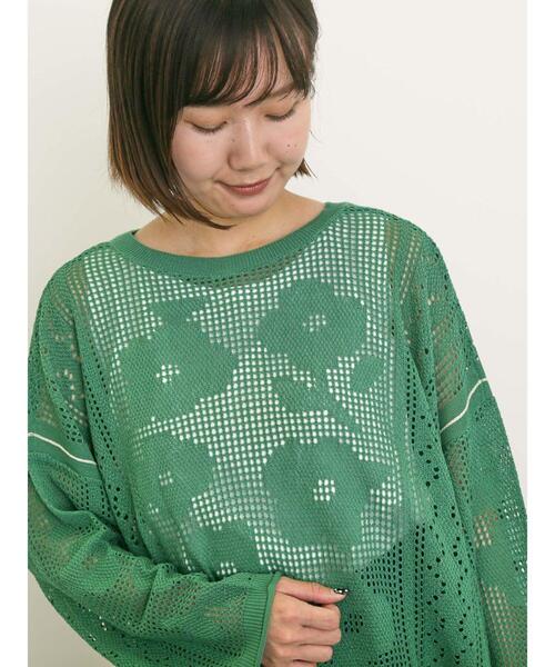 Samansa Mos2（サマンサ モスモス）の「透かし柄編みライン入り前後2WAYニット（カーディガン/ボレロ・レディース・ブラック/グリーン/キナリ・F）」の4枚目の写真