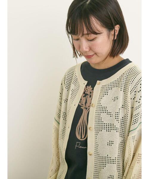 Samansa Mos2（サマンサ モスモス）の「透かし柄編みライン入り前後2WAYニット（カーディガン/ボレロ・レディース・ブラック/グリーン/キナリ・F）」の18枚目の写真
