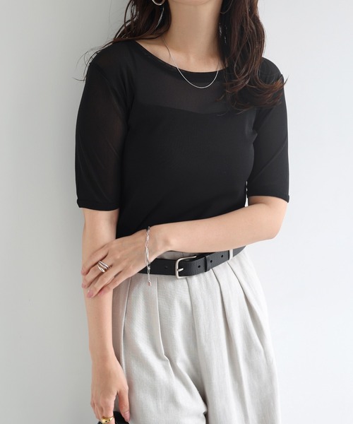 セール】コンパクト半袖シアートップス（Tシャツ/カットソー）｜andme