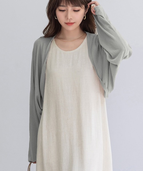 DAY CLOSET(デイ クローゼット)の「【ショート丈/通気性あり】さらりと軽く羽織れる。長袖サマーニットドルマンスリーブボレロ レディース(カーディガン/ボレロ・レディース・ブルー/ホワイト/ピンク/ブルーパープル/ベージュ/ブラック/グレイッシュベージュ/ブラウン/グレー/ダークグレー・FREE)」の11枚目の写真