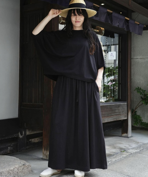 JOURNAL STANDARD LUXE（ジャーナルスタンダード　ラックス）の「オーガニックコットン スカート（スカート・レディース・チャコールグレー/ブラック・FREE）」の19枚目の写真