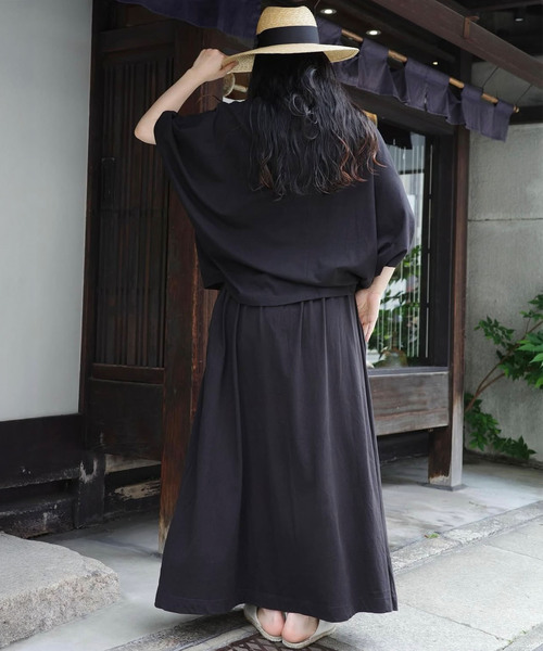 JOURNAL STANDARD LUXE（ジャーナルスタンダード　ラックス）の「オーガニックコットン スカート（スカート・レディース・チャコールグレー/ブラック・FREE）」の20枚目の写真