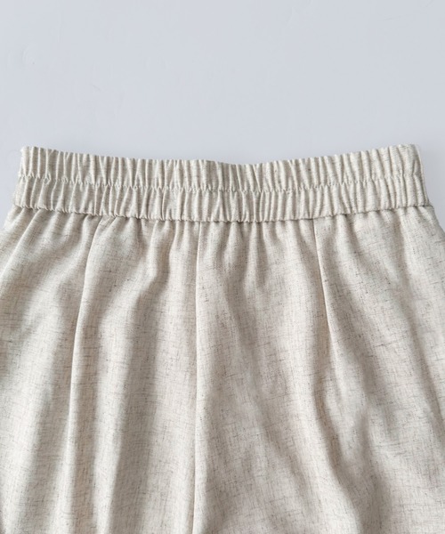 on:nue（オンニュ）の「【on:nue】[4色展開/3サイズ展開] センタープレスタックストレートスラックス（スラックス・レディース・グレー/ブラック/カーキ/オートミール・LARGE/MEDIUM/SMALL）」の21枚目の写真